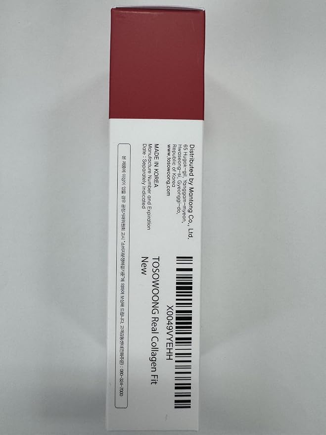 1.69 Ounce (Pack of 1)