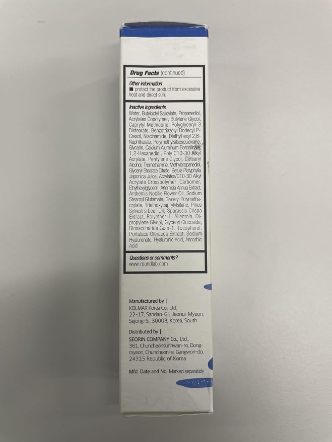 Sunscreen 1Pack