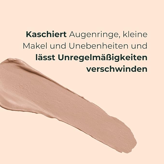 Beige (3g)