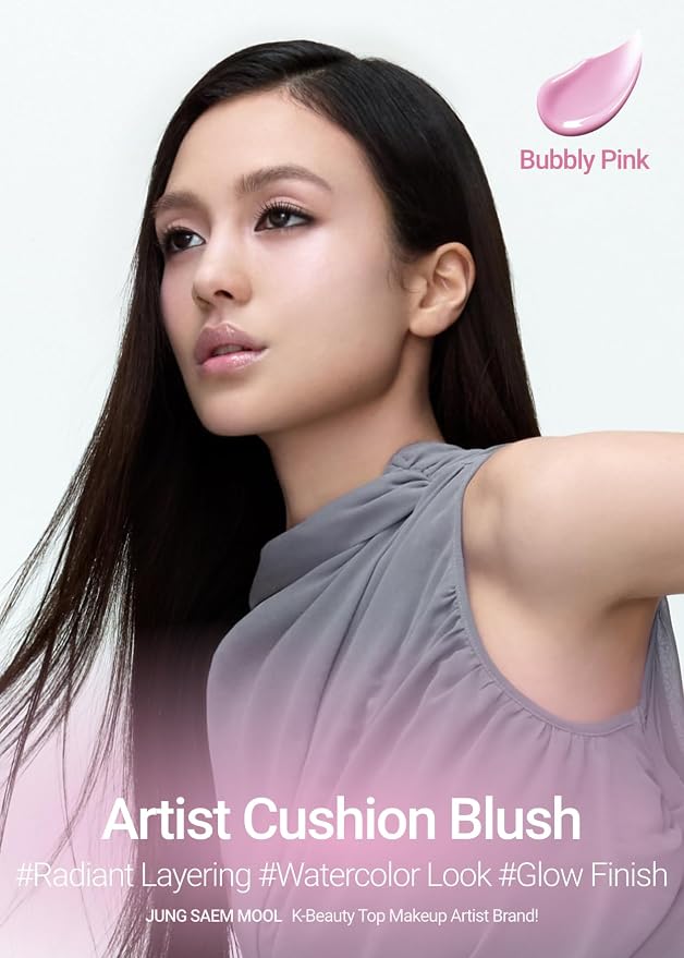 Dewy | Bubbly Pink