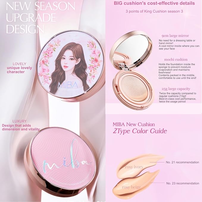 Luxury #23 Rosy Beige