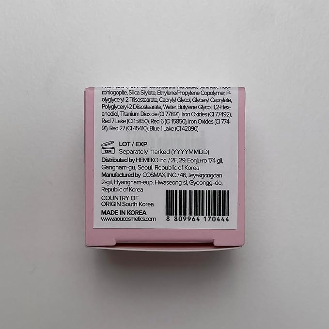 07 Bubble Balm