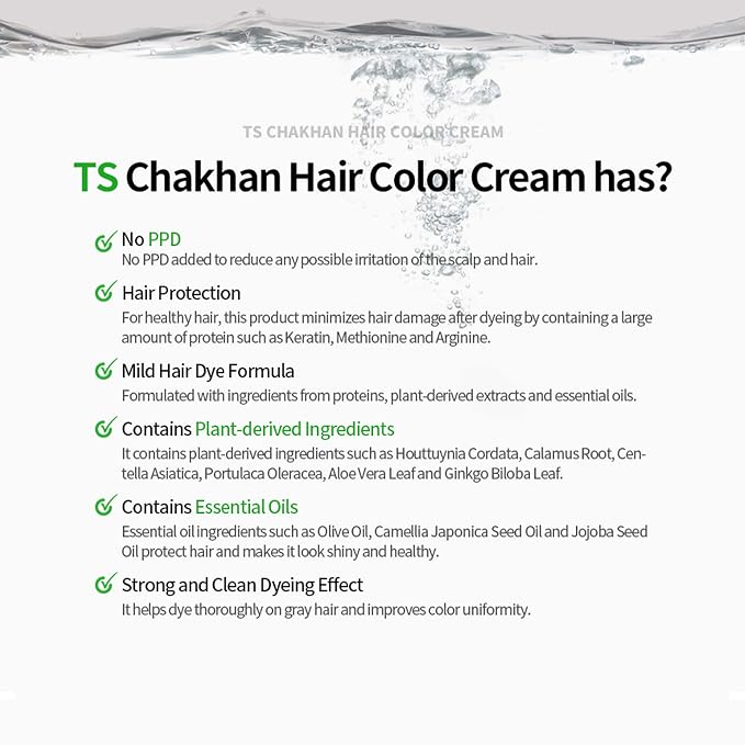 No.7 Light Brown