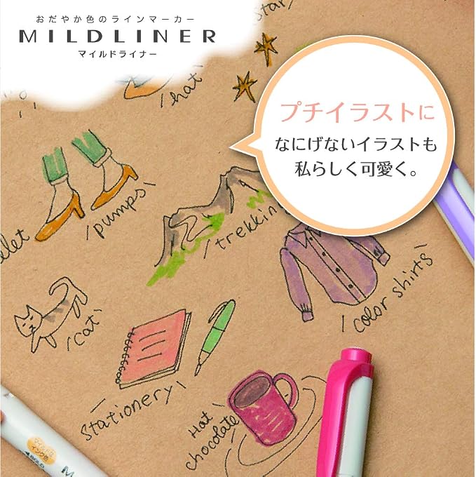 summer green