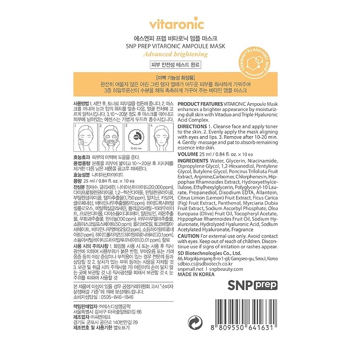 02. Vitamin