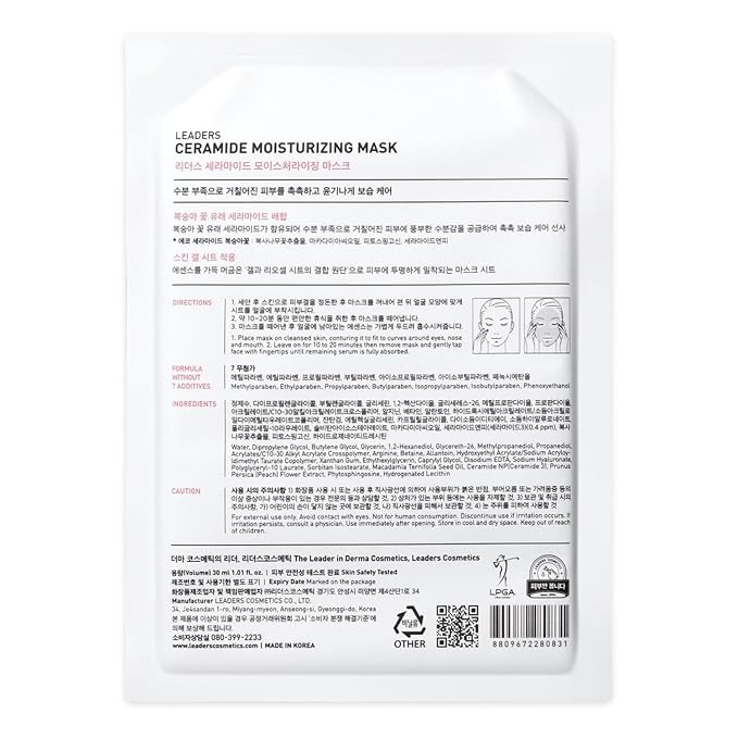 Ceramide 10 Sheets