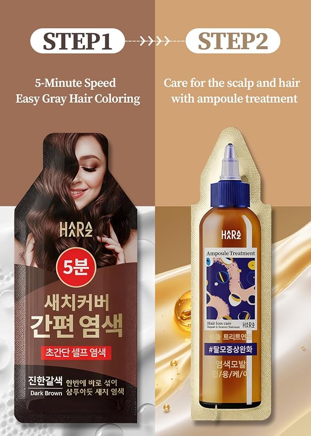 Dark Brown