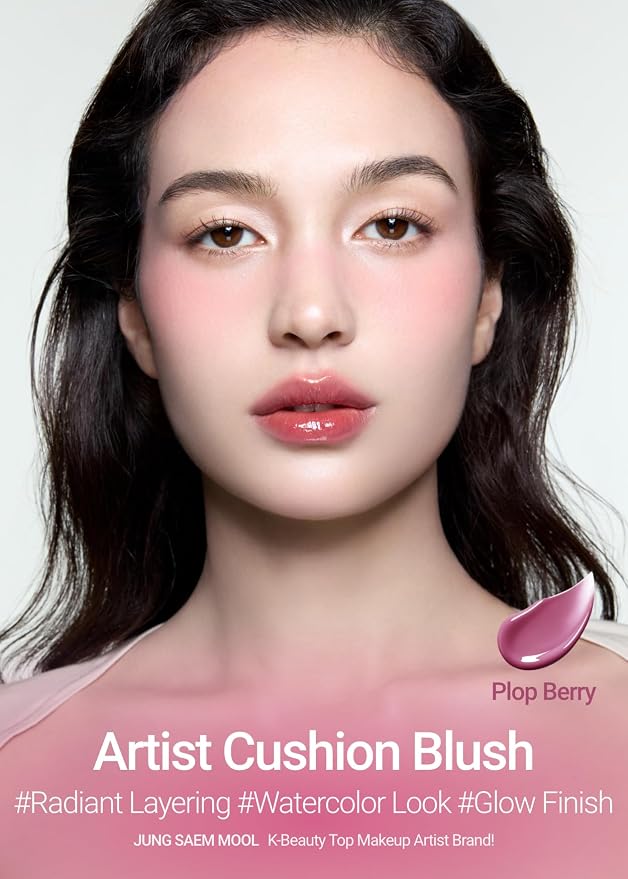 Dewy | Plop Berry