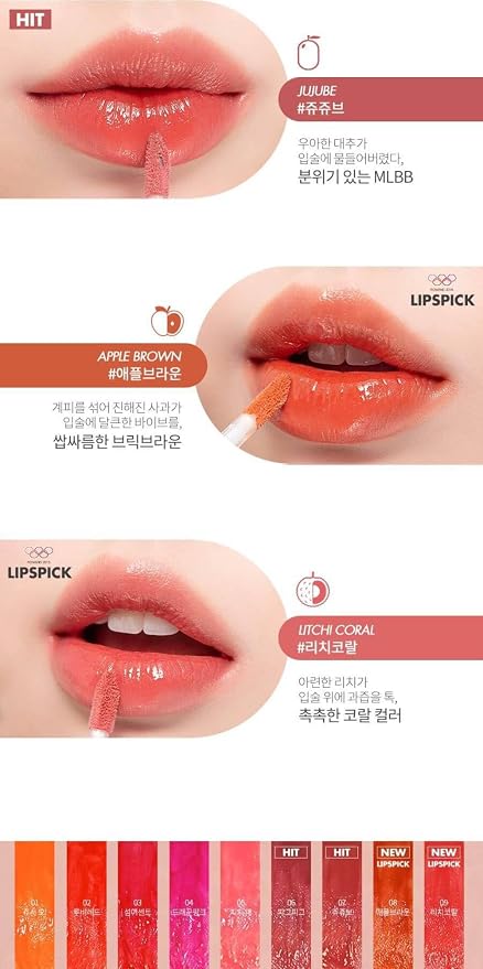 LITCHI CORAL