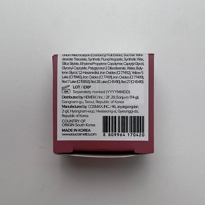05 Chocolate Balm