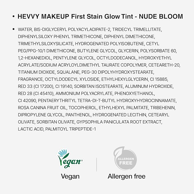 Nude Bloom