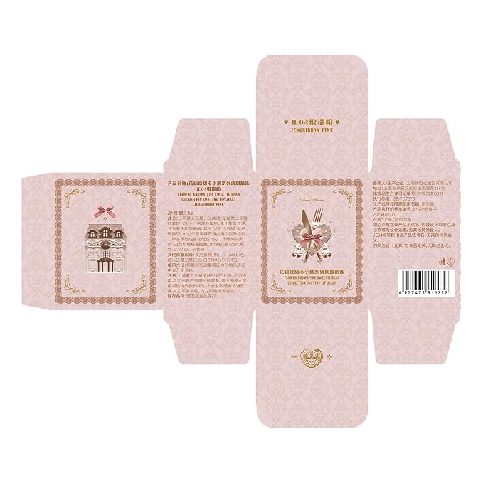 JE04 Ribbon Pink