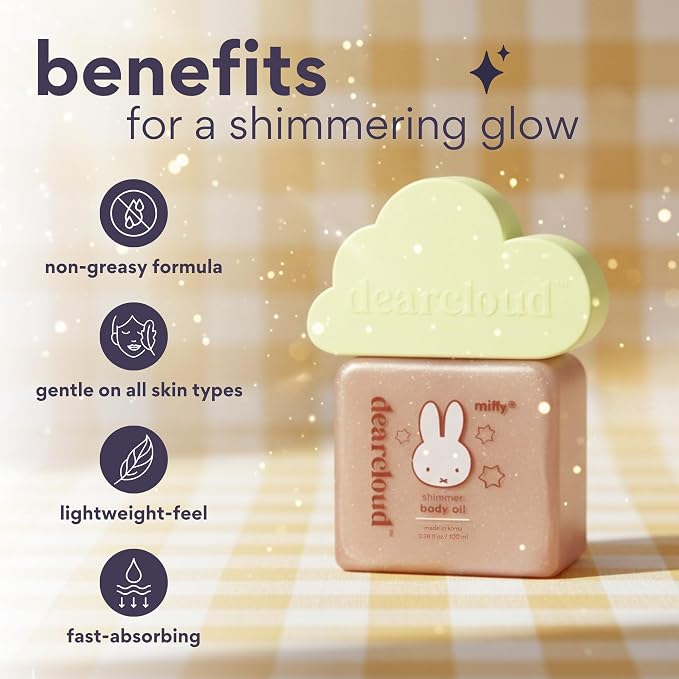 (Miffy) Shimmer Body Oil