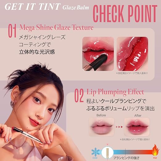 02 Berry Plum