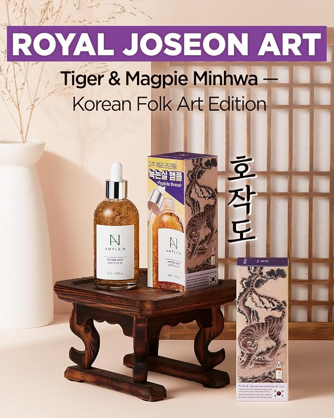 Peptide 2x Hojakdo Edition