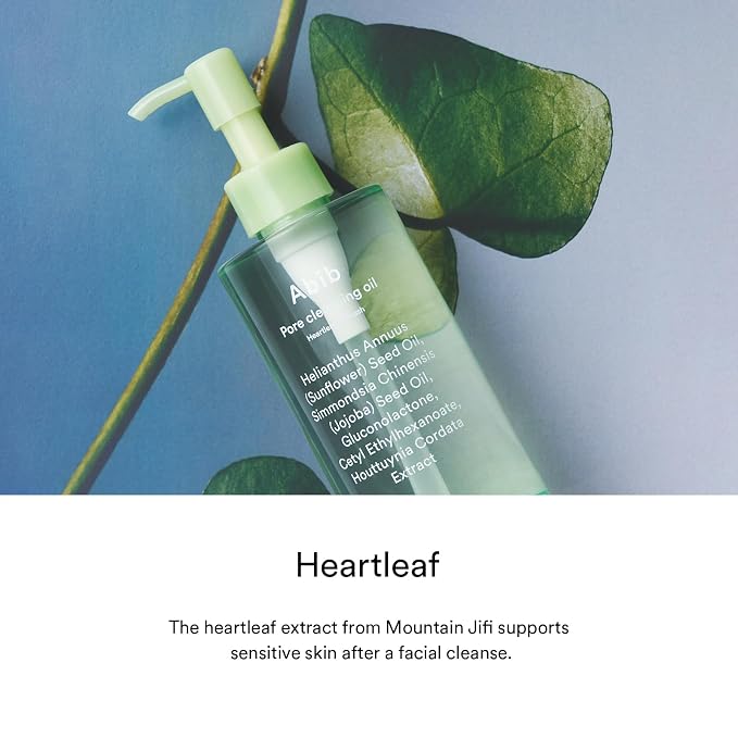 Cleansing Oil