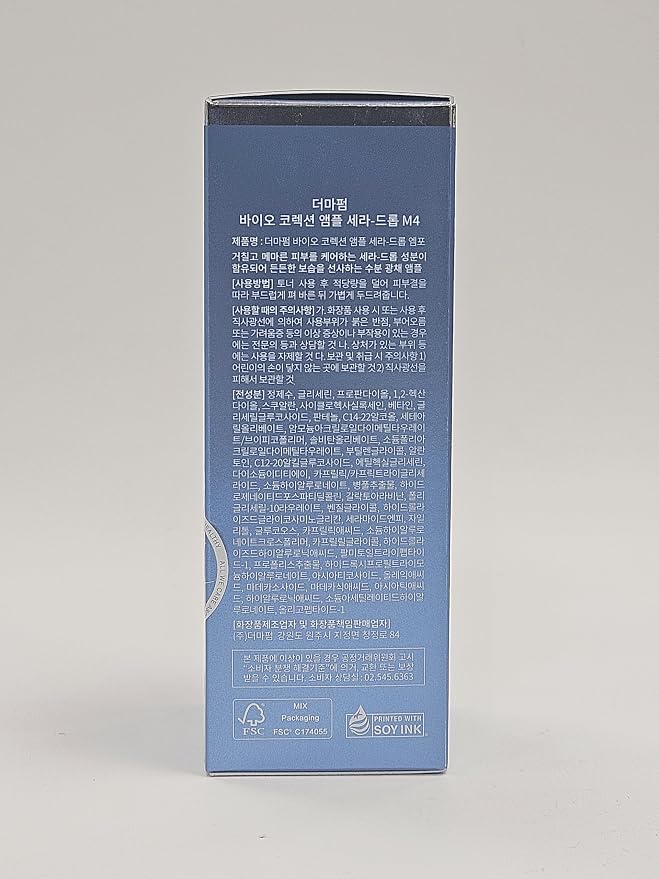 03 Bio Correction Ampoule Cera-Drop M4