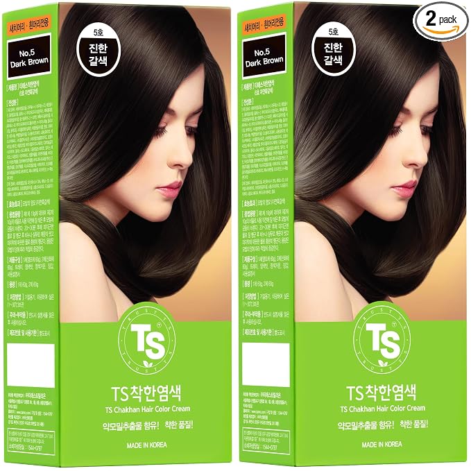No.5 Dark Brown