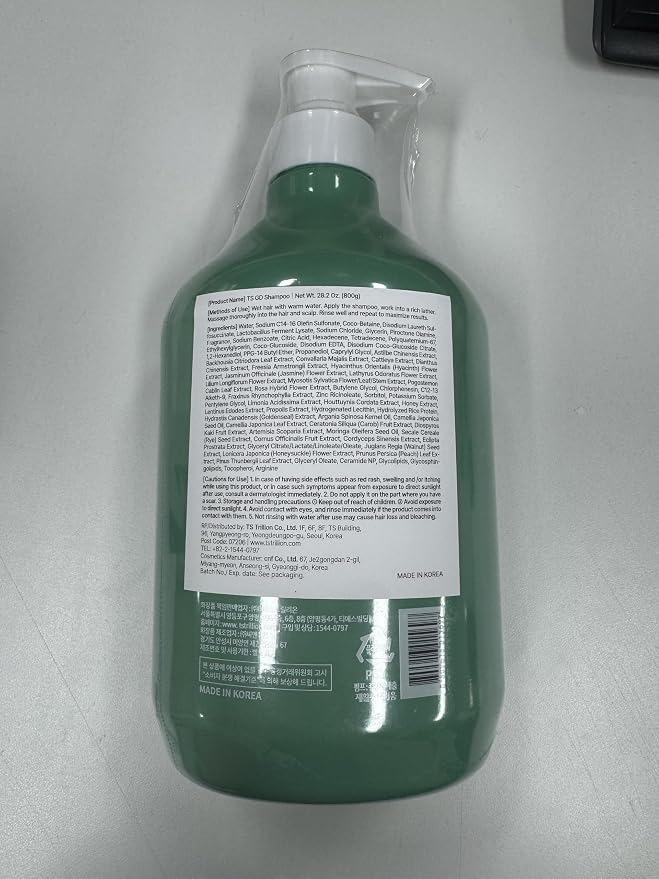 Big Green