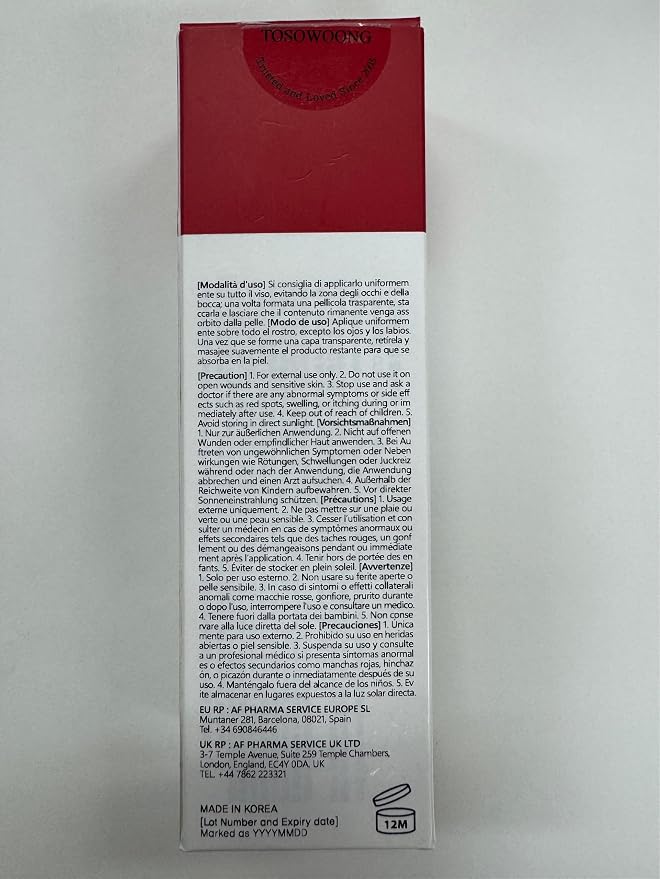 1.69 Ounce (Pack of 1)