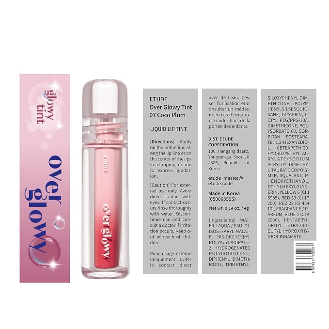 Glossy - Coco Plum