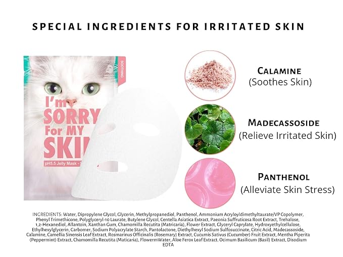 Soothing Fasial Mask - Cat