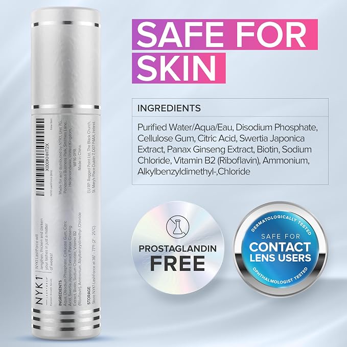 LashForce (8ml)