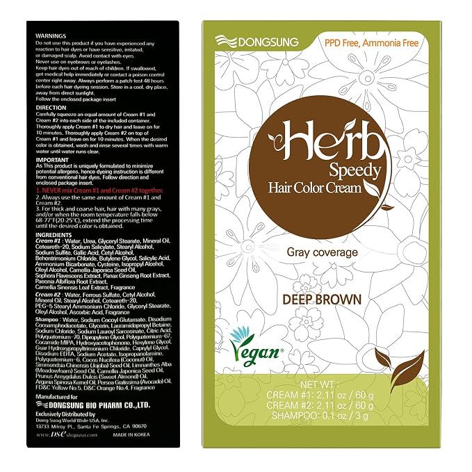 Deep Brown