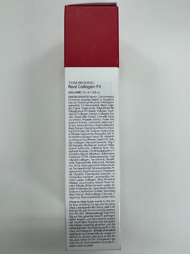 1.69 Ounce (Pack of 1)