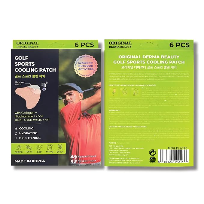 Unisex 4PK (Beige)