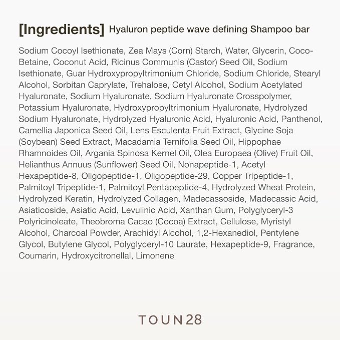 Hyaluron Peptide