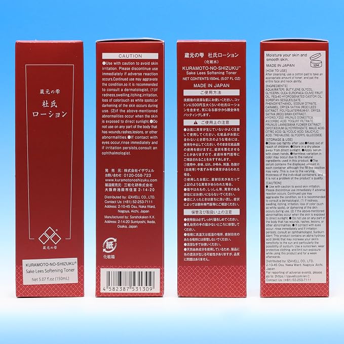 __DEFAULT__